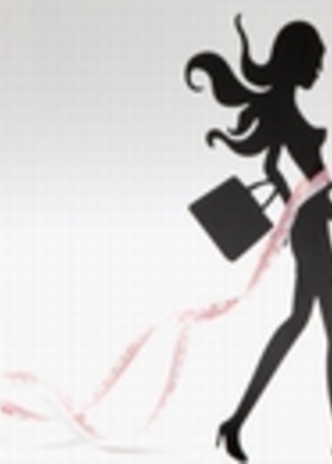 أعشاب صحية حارقة