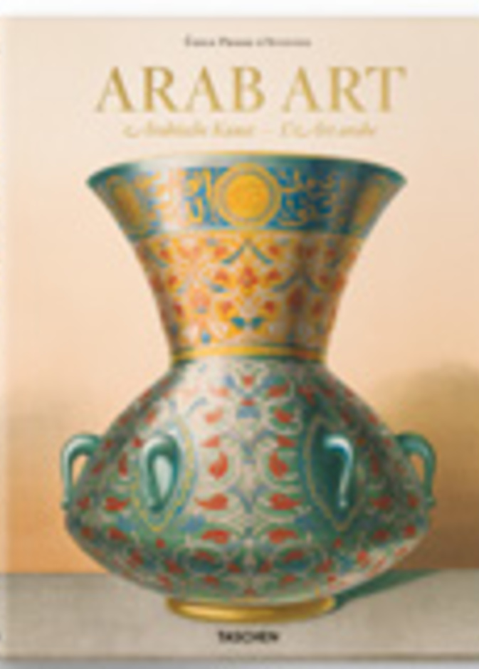 كتب لا غنى عنها