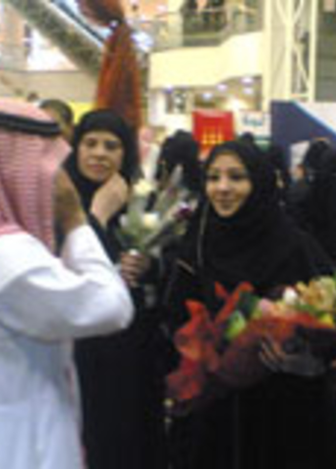 الأميرة عادلة تطلق حملة تبرع بالدم