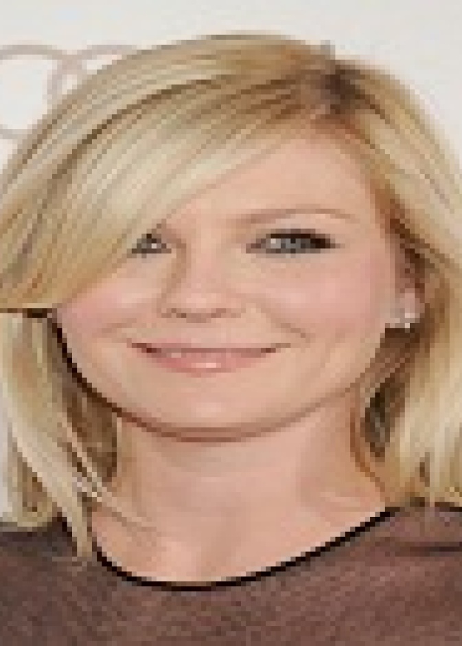 كريستين دانست بمجوهرات   وينستون 