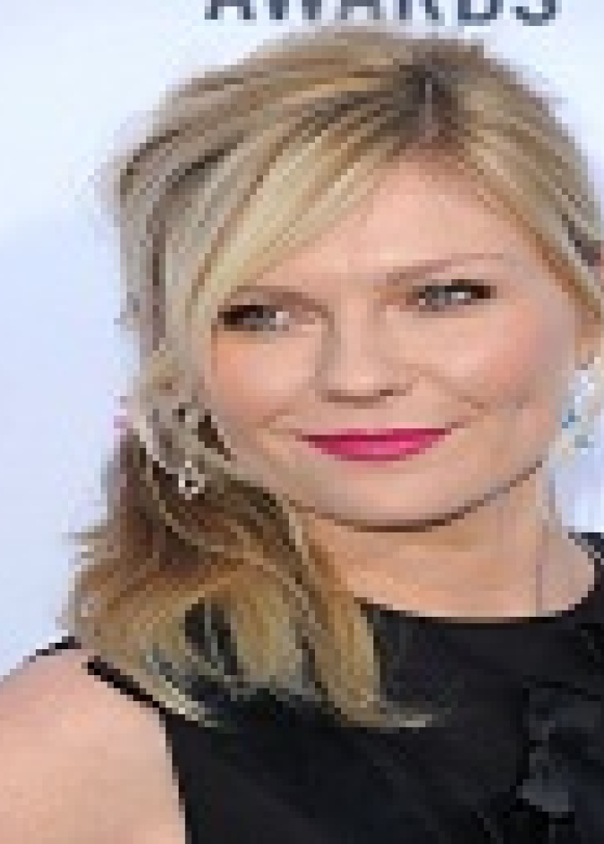 اطلالة كريستين دانست بمجوهرات " Winston"