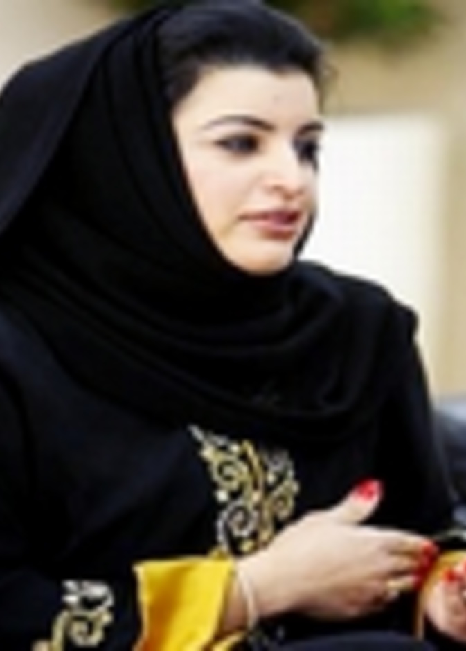 غدا تكريم الفائزات بجائزة قطر لسيدات الأعمال