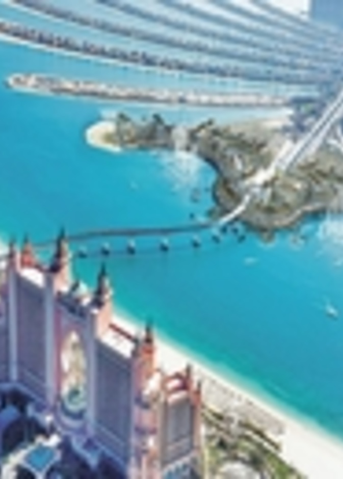 بدء العمل في مشروع  ذا بوينت  في نخلة جميرا