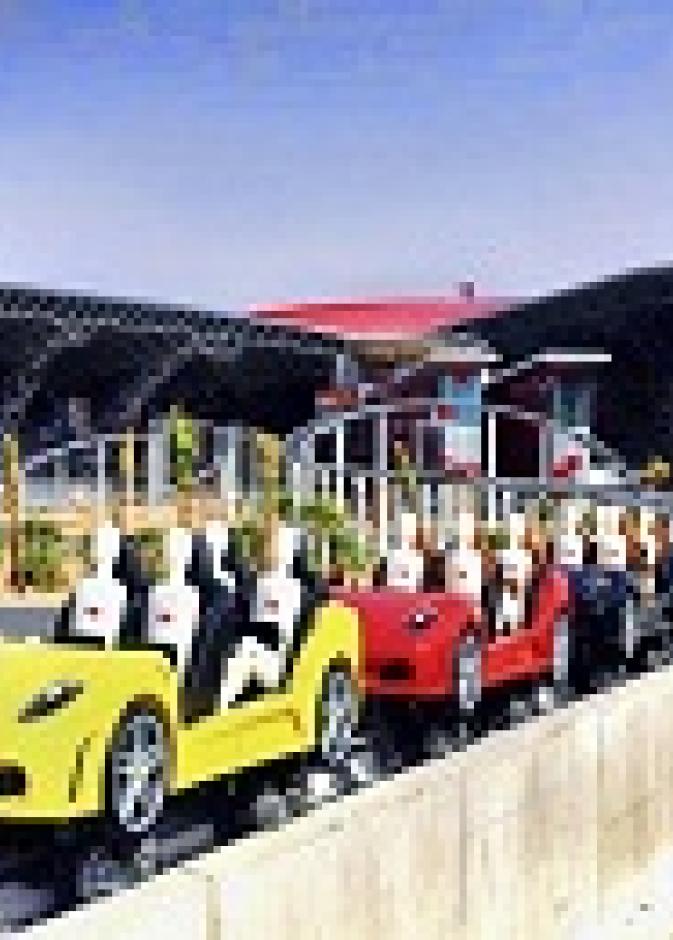  فيراري أبوظبي  تطلق خدمة بيع التذاكر إلكترونياً