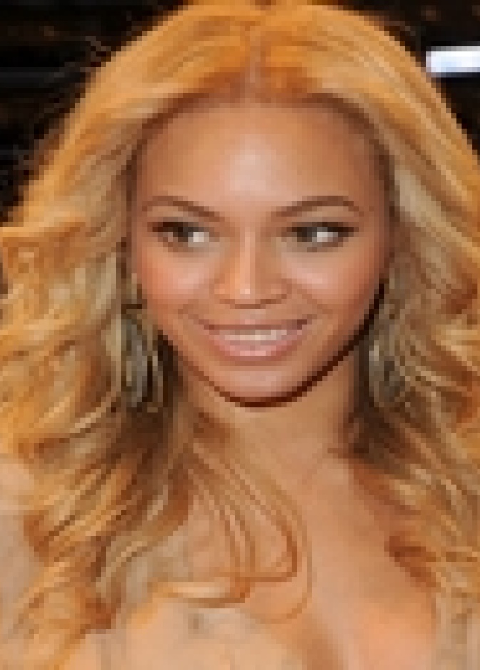 حوض استحمام ماسي لجنين بيونسيه