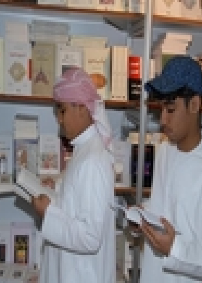 معرض أبوظبي للكتاب يقدم 50% خصما للناشرين