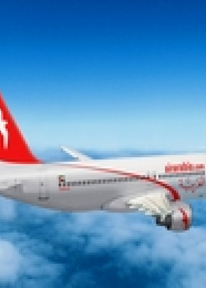 العربية للطيران تضيف وجهتها الثالثة إلى أوكرانيا