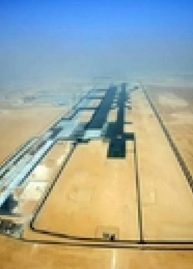 "مطار المكتوم الدولي" الاغلى في العالم 
