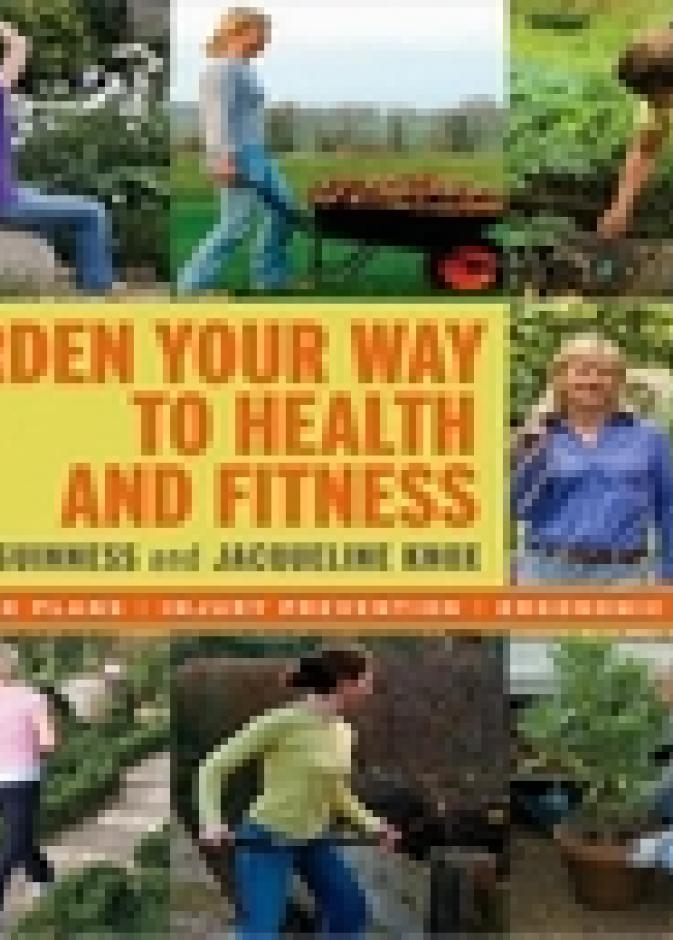 حديقة نباتات علاجية تدخل موسوعة غينيس