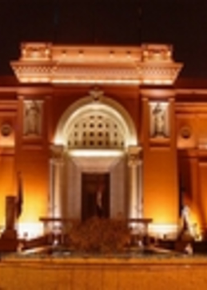 دار الأوبرا المصرية تحتضن مؤتمر الموسيقى العربية
