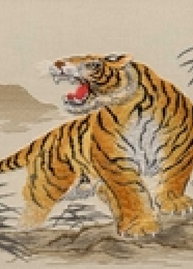 برج النمـــر