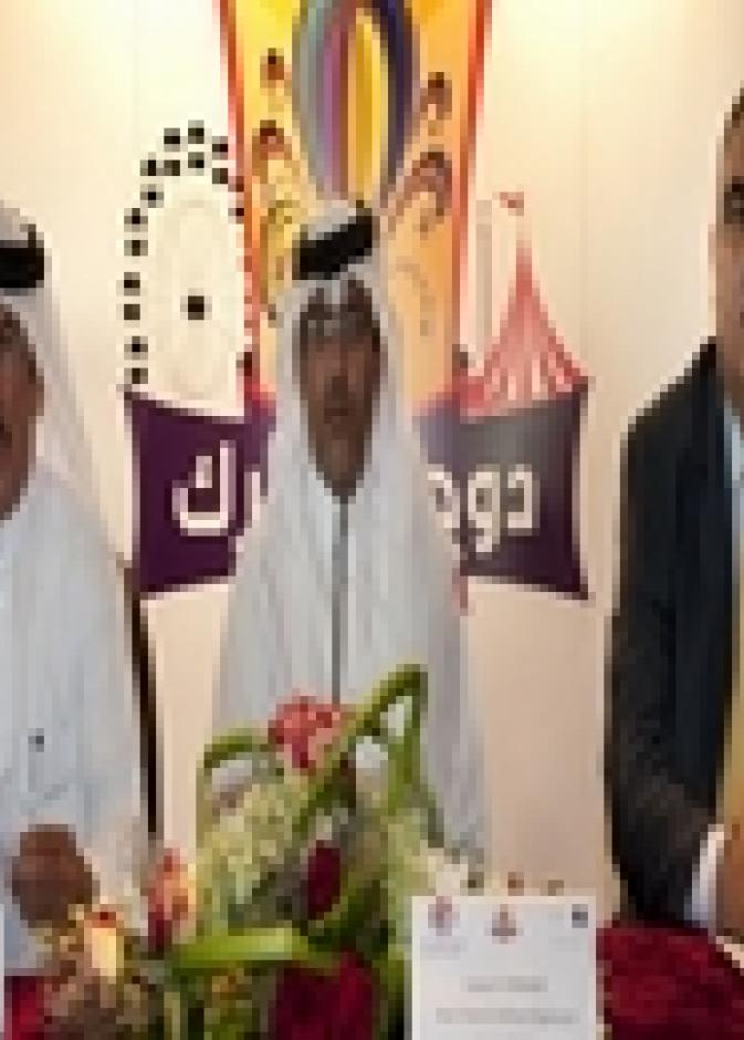 مهرجان  دوحة بارك  يستقطب السياحة الخليجية العائلية