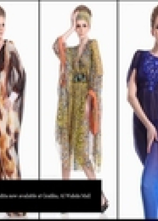 فرحة العيد مضاعفة مع مختاراتنا من الهدايا