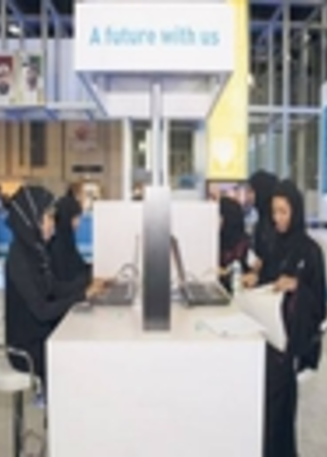 ملتقى التوظيف... من المستفيد؟