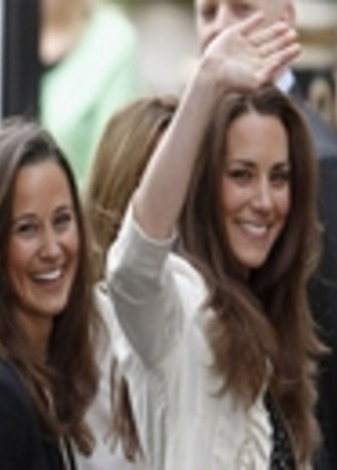 القصر الملكي يوقف حفل بيبا ميدلتون