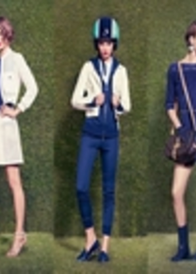 حقائب Louis Vuitton أناقة لا تضاهى 