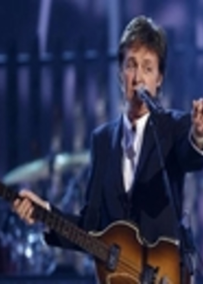 بول مكارتني يحيا حفل اليوبيل الماسي للملكة