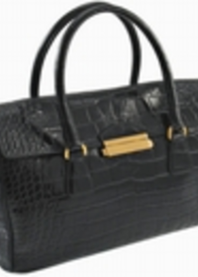 الحقيبة المحدودة الإصدار من PRADA  