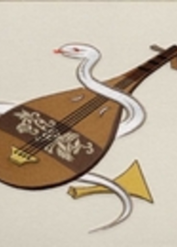 برج الثعبــــان