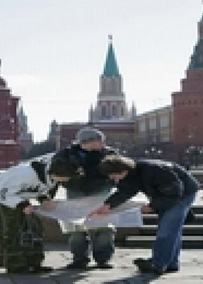 روسيا تعلن عن زيادة التدفق السياحي 