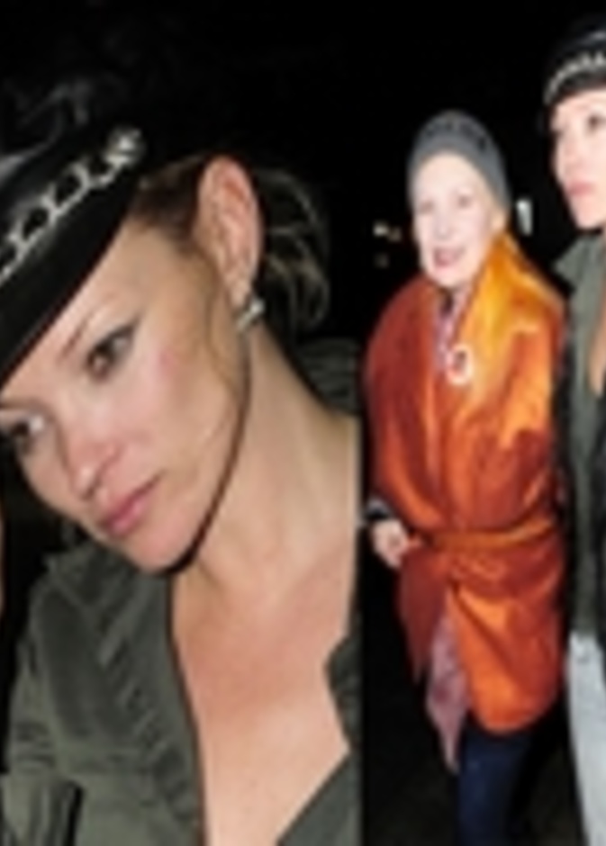 فيفيان ويستوود وكايت موس تساهمان في إنقاذ الغابات الاستوائية