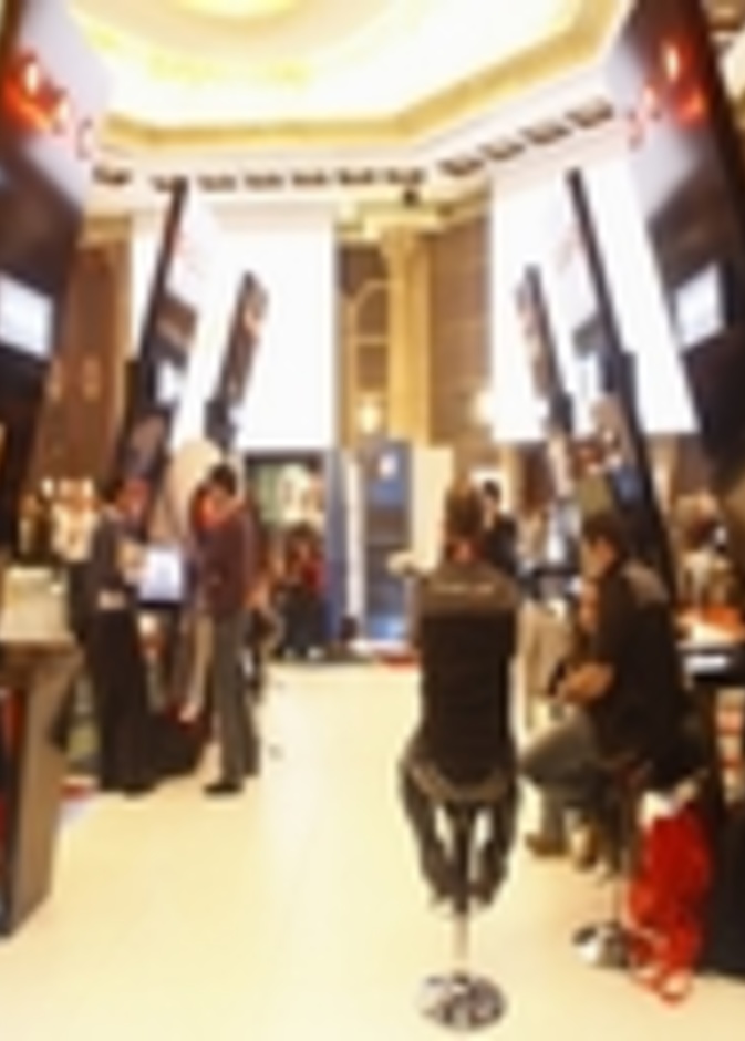 قمة عرب نت 2012 حول التوجيهات الرقمية