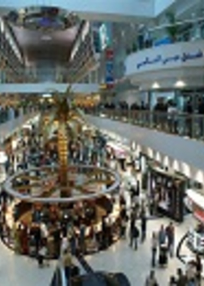  ليكن السفر ممتعاً .. تنطلق في دبي 