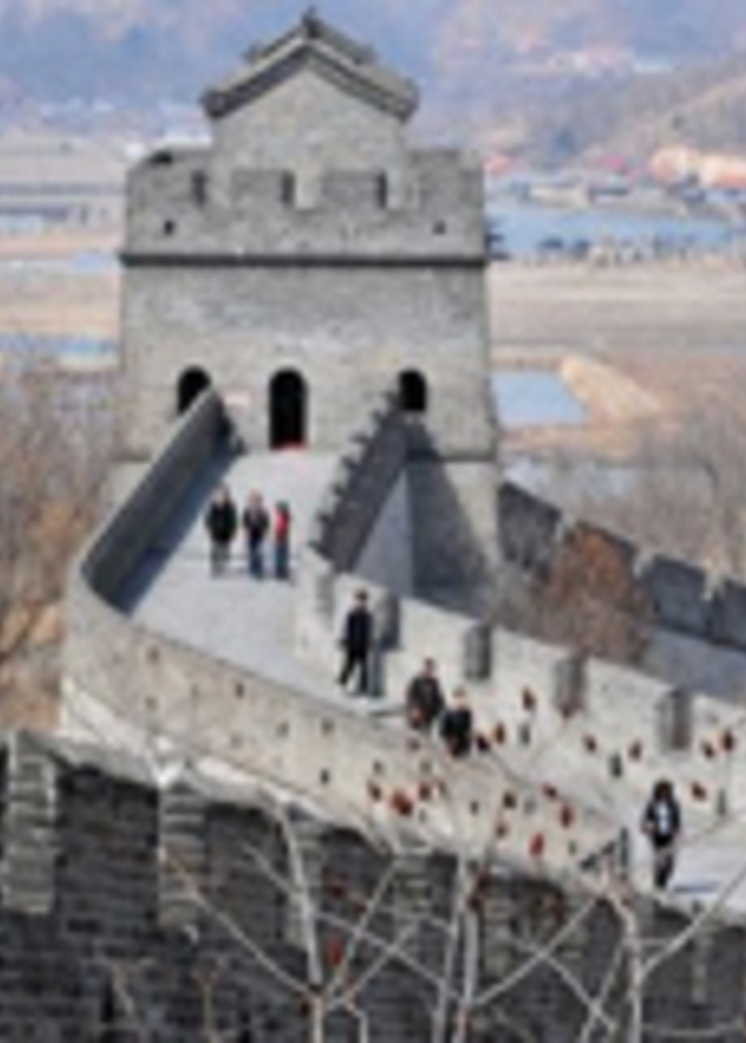 ظهور اجزاء جديدة من سور الصين 