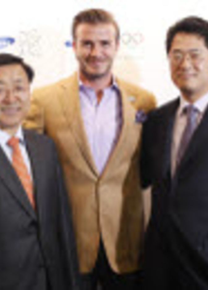 سامسونج تختارديفيد بيكهام سفيراً للألعاب الأولمبية