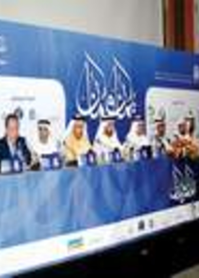 سياحة دبي تطلق فعاليات الملتقى الرمضاني العاشر