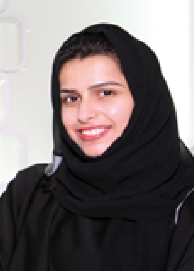 الأميرة جواهر بنت نايف ترعى حفل افتتاح أكبر مركز للجمال في المنطقة الشرقية 