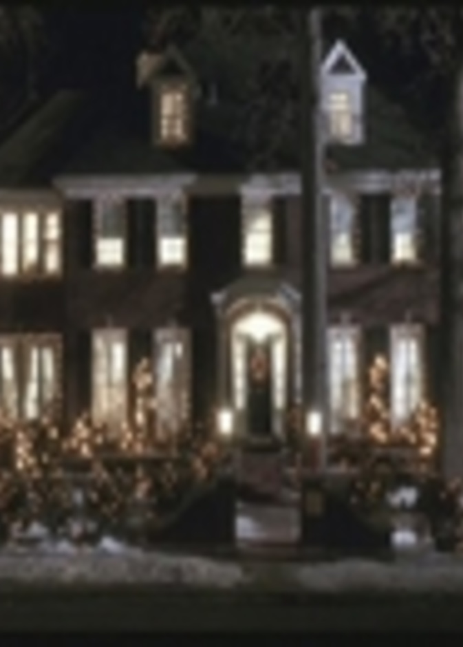  هوم ألون  بيع بـ 1.5 مليون دولاراً