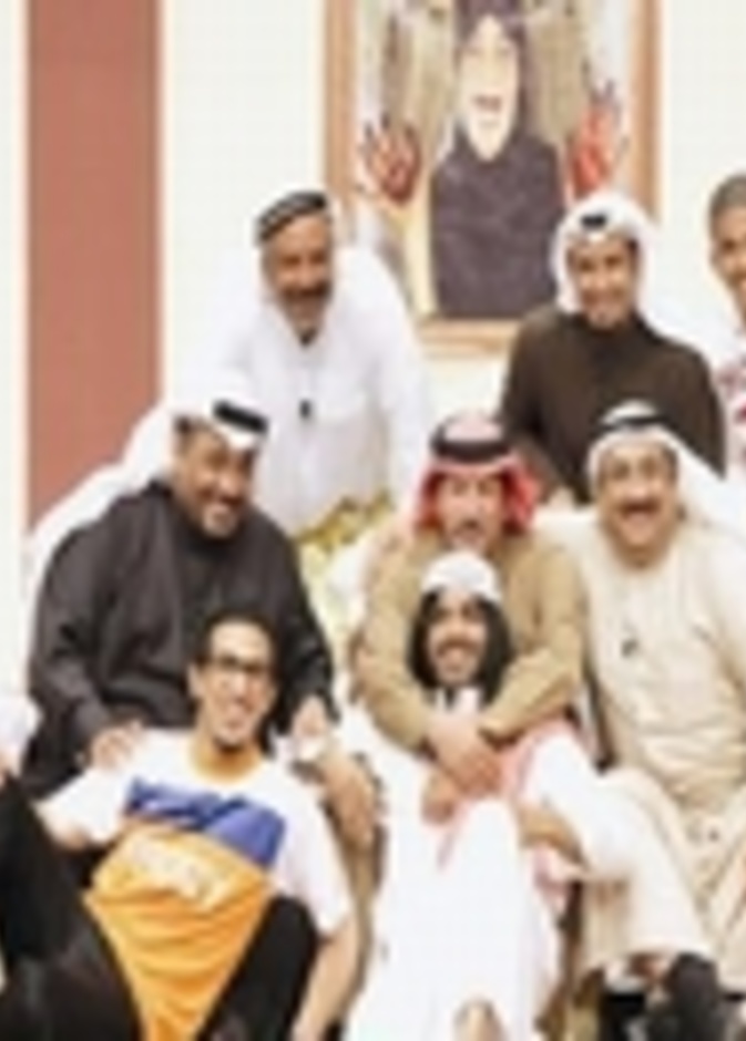 طارق العلي يعرض  بخيت وبخيتة  في مهرجان أبها