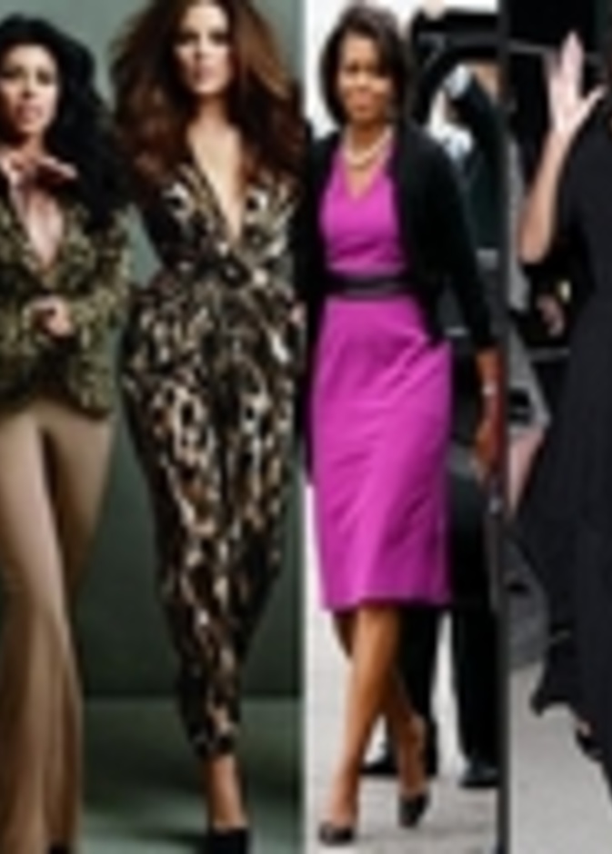 الشقيقات كارداشيان يهاجمن أناقة ميشيل أوباما 