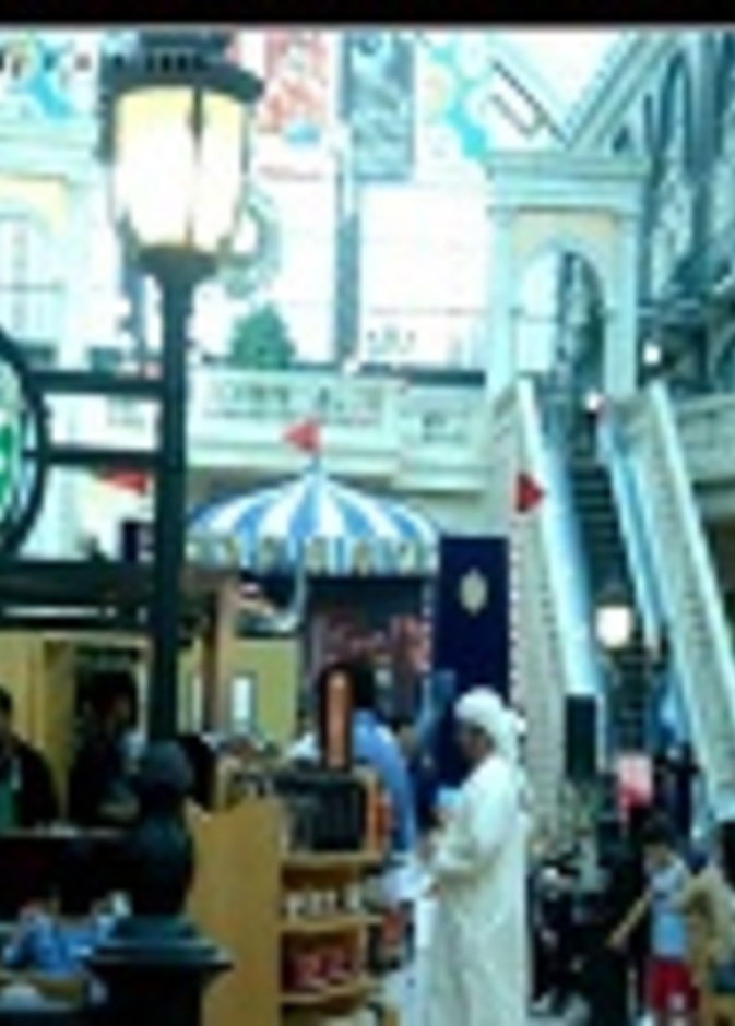 التسوق يجذب السائح الخليجي الى الامارات