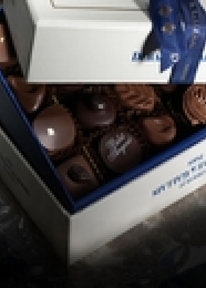 Debauve &amp; Gallais اغلى هدية من الشوكولاتة  