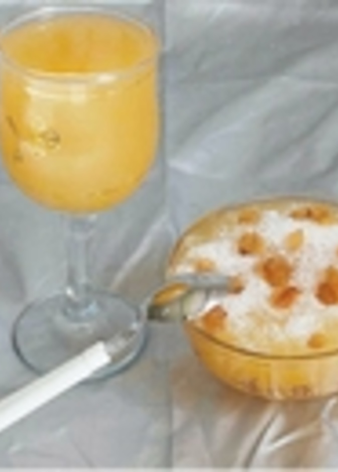 قمر الدين منجم فيتامينات