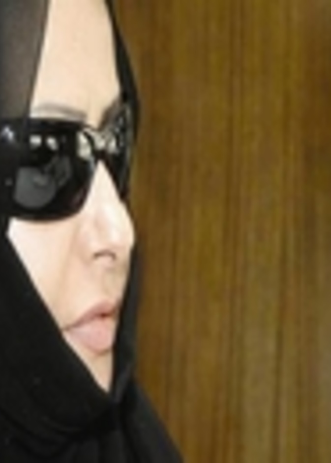 الأميرة سميرة الفيصل سفيرة للنوايا الحسنة