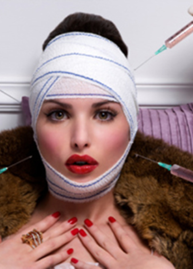 العمليات التجميلية