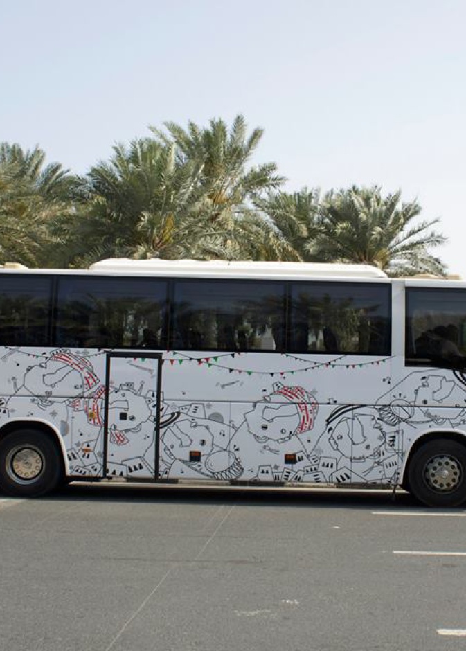 معرض "حافلة الفن" 2016