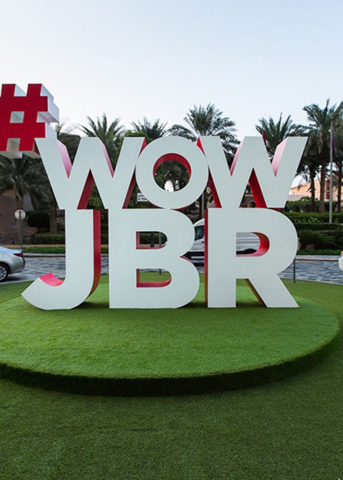 أنشطة مميزة في  فعالية واو جي بي آر في دبي