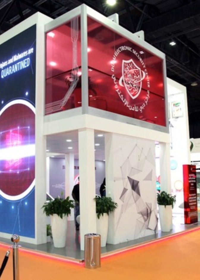 انطلاق فعاليات معرض ومؤتمر الخليج لأمن المعلومات جايسك GISEC 2019 في دبي