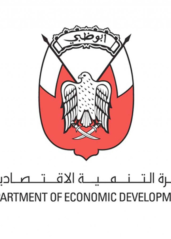 اقتصادية أبوظبي تصدر تراخيص الـ "Freelance" لمواطني دولة الإمارات