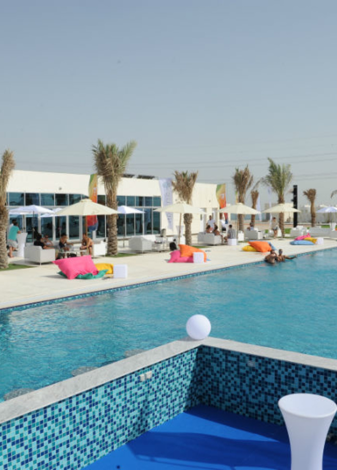 منتجع السعادة واحد مرافقه ومطعمه