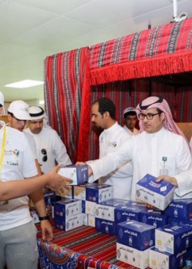 مشروع إفطار صائم  في مطار الملك عبدالعزيز في جدة