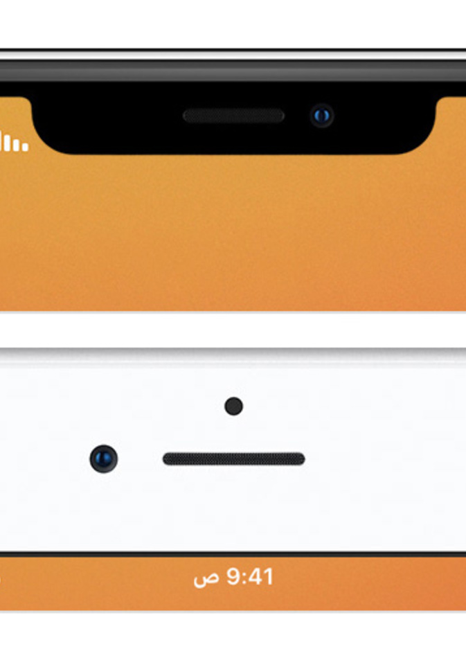 هذا ما تعنيه الألوان في شريط الحالة في الآيفون iPhone