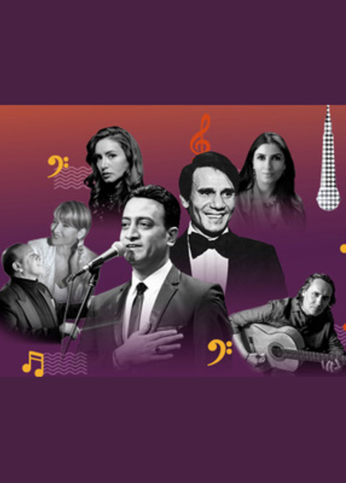 أجمل أغنيات الزمن الجميل في مهرجان الشارقة للموسيقى العالمية 2018