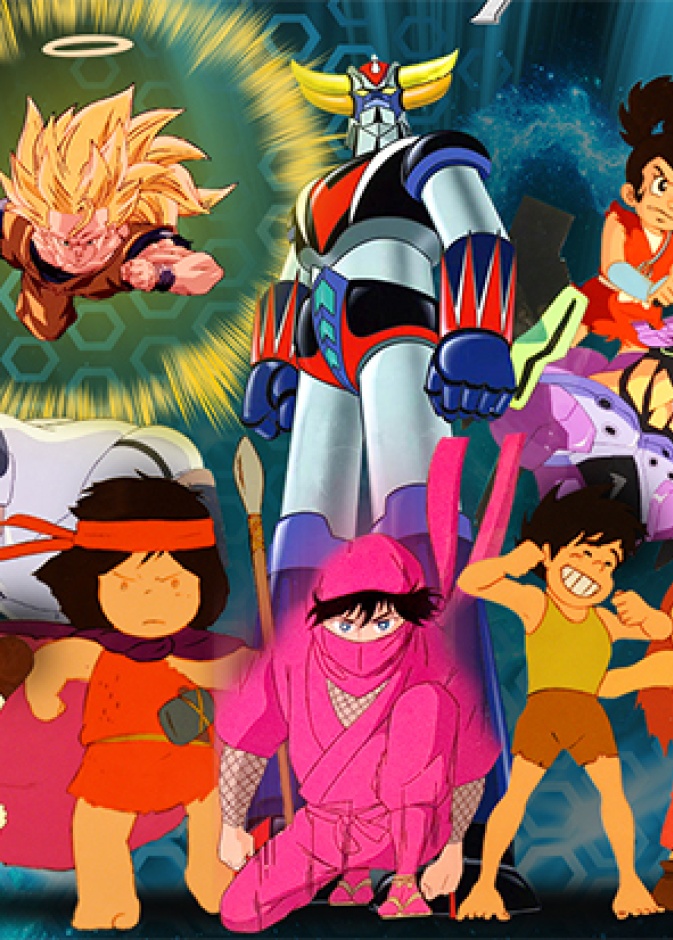 معرض الرسوم المتحركة اليابانية 