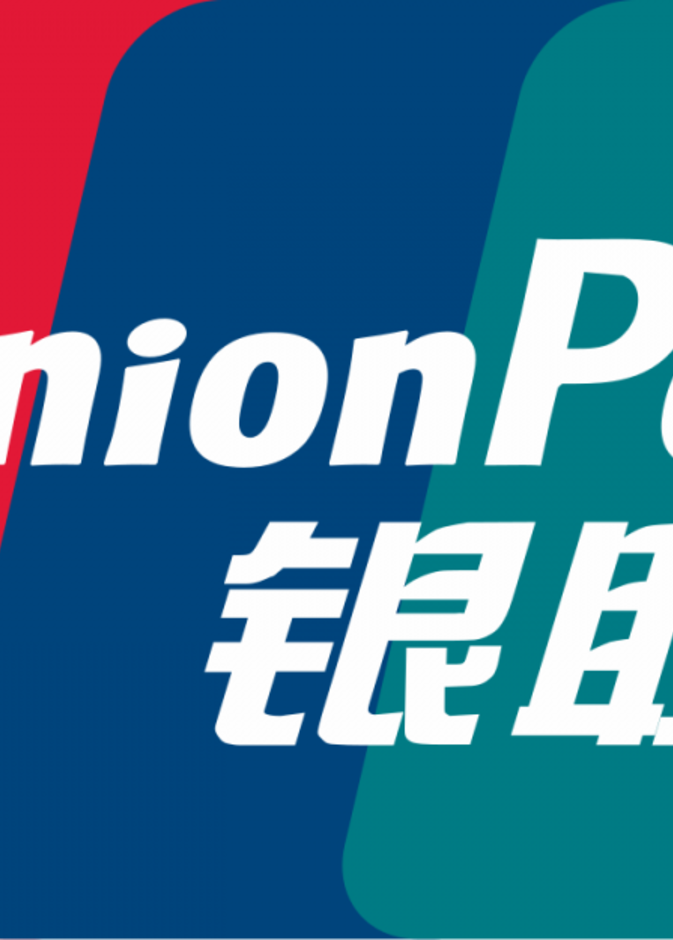 10 آلاف تاجر يبدؤون بقبول خدمة الدفع عبر رمز الاستجابة السريعة في الإمارات