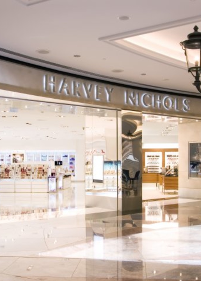 هارفي نيكلز